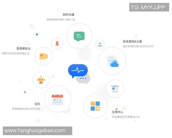 成都篮球队团队协作的成功秘诀与发展策略探讨